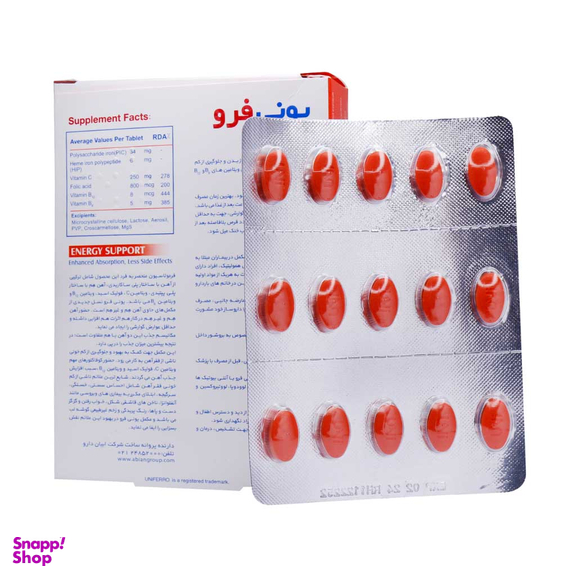 قرص آهن یونی فرو ابیان دارو بسته 30 عددی