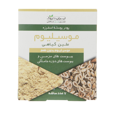 ساشه ضد یبوست موسیلیوم ایران داروک بدون طعم بسته 7 عددی
