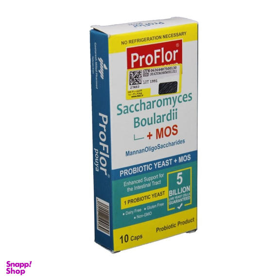 کپسول ضد اسهال پروفلور پویا (Proflor Pouya) گسترش میلاد فارمد بسته 10 عددی