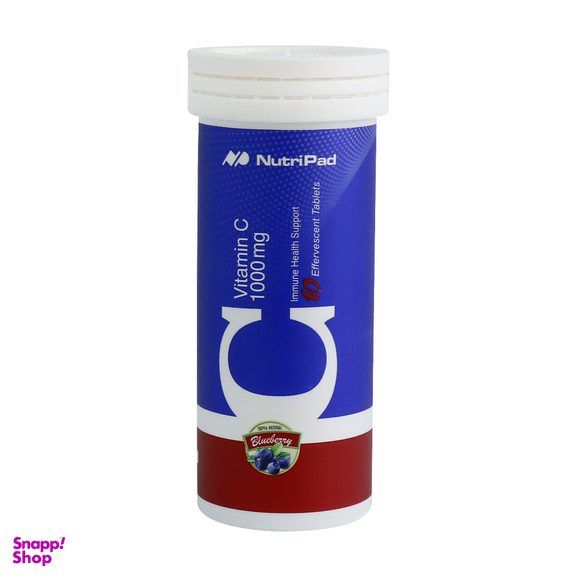 قرص جوشان ویتامین سی 1000 میلی گرم نوتری پاد (Nutri Pad) طعم بلوبری بسته 10 عددی