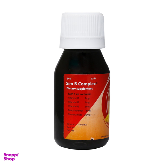 شربت ویتامین سیم ب کمپلکس (Sim B Complex) سیمرغ دارو عطار حجم 60 میلی لیتر