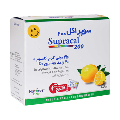 ساشه کلسیم سوپراکل 200 (Supracal 200) نیچرز انلی بسته 30 عددی
