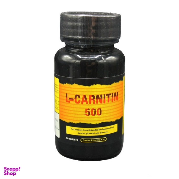 قرص ال کارنیتین دانا 500 میلی گرمی (Daana L Carnitin 500 mg) بسته 50 عددی