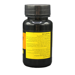 قرص ال کارنیتین دانا 500 میلی گرمی (Daana L Carnitin 500 mg) بسته 50 عددی