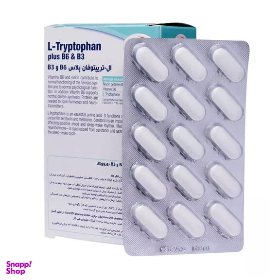 قرص آرامبخش ال تریپتوفان پلاس بی 6 و بی 3 (L Tryptophan Plus B6 And B3) یورو ویتال بسته 60 عددی