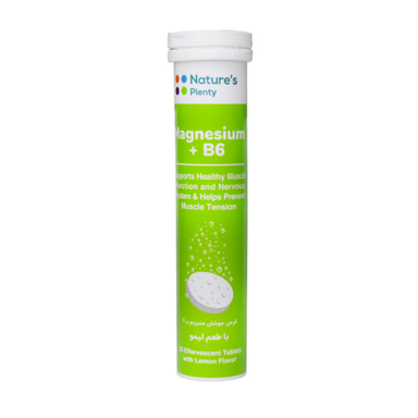 قرص جوشان منیزیم و بی 6 (Magnesium Plus B6) نیچرز پلنتی بسته 20 عددی