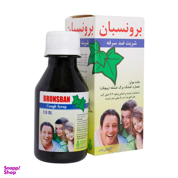 شربت سرماخوردگی و سرفه برونسبان (Bronsban) سبز دارو حجم 120 میلی لیتر