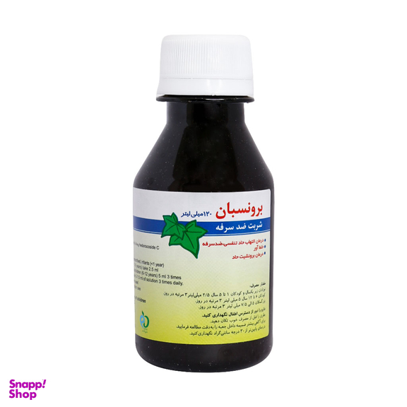 شربت سرماخوردگی و سرفه برونسبان (Bronsban) سبز دارو حجم 120 میلی لیتر