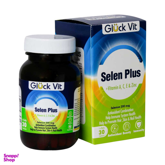 قرص سلنیوم سلن پلاس گلوک ویت (Gluck Vit Selen Plus) بسته 30 عددی