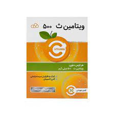 قرص جویدنی ویتامین سی ایران دارو 500 میلی گرمی (Iran Daru Vitamin C 500 ml) بسته 30 عددی