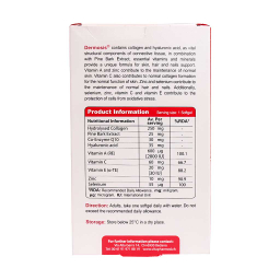 سافت ژل درموسیس کلاژن پلاس هیالورونیک اسید (Dermosis Collagen Plus Hyaluronic Acid) ویوا تیون بسته 30 عددی