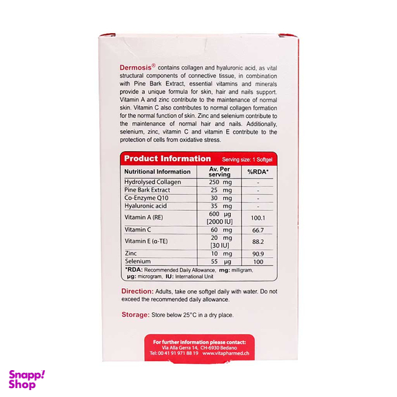 سافت ژل درموسیس کلاژن پلاس هیالورونیک اسید (Dermosis Collagen Plus Hyaluronic Acid) ویوا تیون بسته 30 عددی