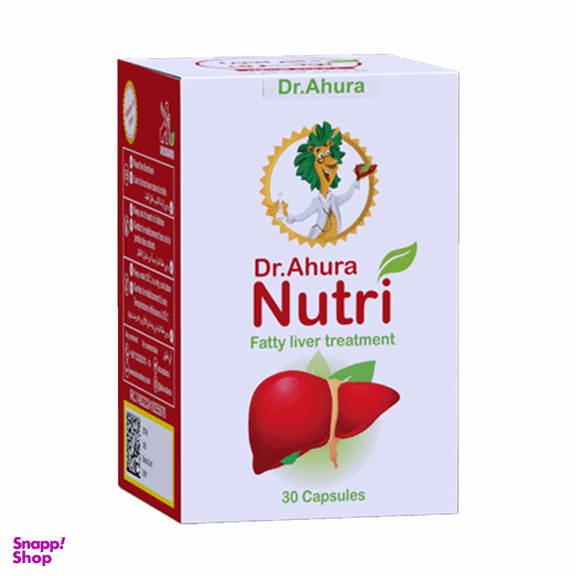کپسول نوتری (Nutri) دکتر اهورا بسته 30 عددی