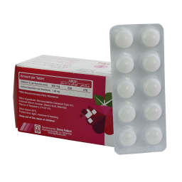 قرص ویتامین سی جویدنی 250 میلی گرم (Vitamin C 250 mg 100) اسوه بسته 100 عددی