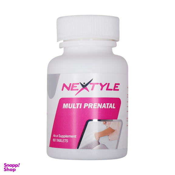 قرص مولتی پریناتال (Multi Prenatal) نکستایل بسته 60 عددی