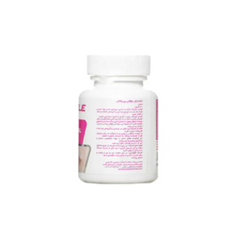 قرص مولتی پریناتال (Multi Prenatal) نکستایل بسته 60 عددی