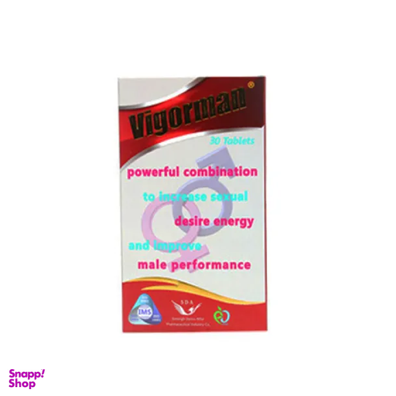 قرص تقویت جنسی آقایان ویگورمن (Vigorman) سیمرغ دارو عطار بسته 60 عددی