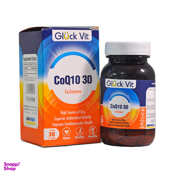 قرص کوکیوتن 30 میلی گرمی (CoQ10 30 mg) گلوک ویت بسته 30 عددی