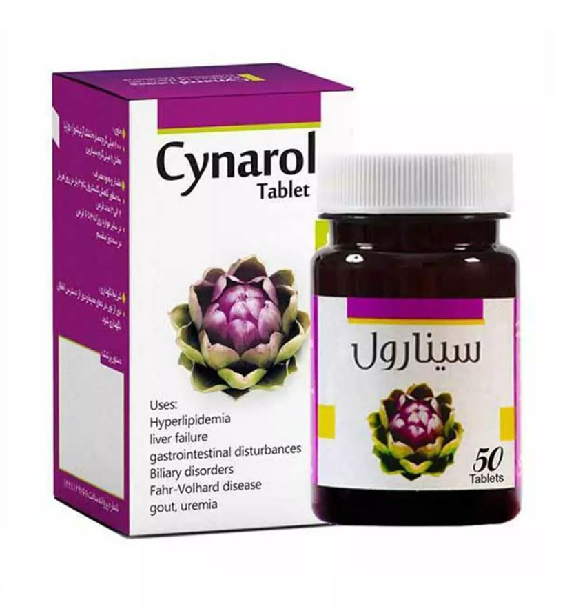 قرص سینارول (Cynarol) نیاک بسته 50 عددی
