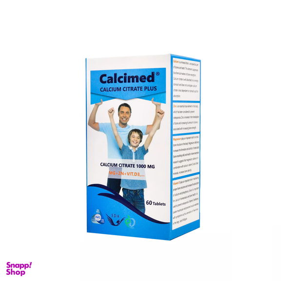 قرص کلسیم کلسی مد (Calcimed) سیمرغ دارو عطار بسته 30 عددی