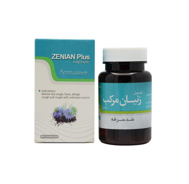 کپسول زنیان مرکب (Zenian Plus) نیاک بسته 60 عددی