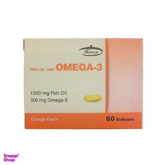 سافت ژل امگا 3 1000 میلی گرمی (Omega 3 1000 mg) جالینوس بسته 60 عددی