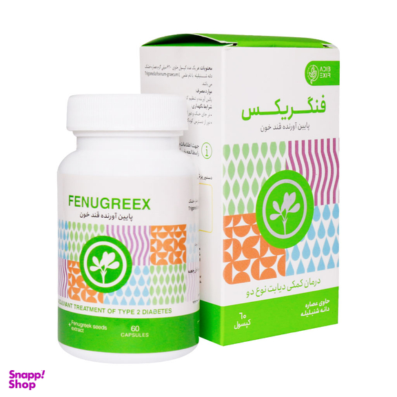 کپسول دیابت فنگریکس (Fenugreex) ادیب اکسیر بسته 60 عددی