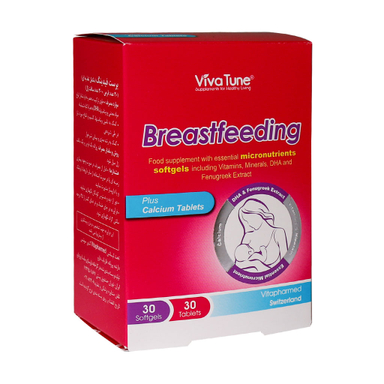 قرص و سافت ژل مولتی ویتامین دوران بارداری و شیردهی برست فیدینگ ویوا تیون (Viva Tune Breastfeeding) بسته 60 عددی