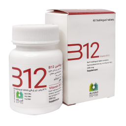 قرص زیر زبانی ویتامین بی 12 1000 میکروگرمی (Vitamin B12 1000 mcg) الحاوی بسته 60 عددی