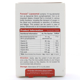 ساشه فروسیس لیپوزومال (Ferosis Liposomal) ویوا تیون طعم انگور سیاه بسته 15 عددی