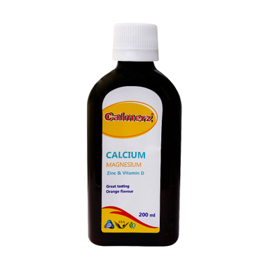شربت کالمرز (Calmerz) سیمرغ دارو عطار