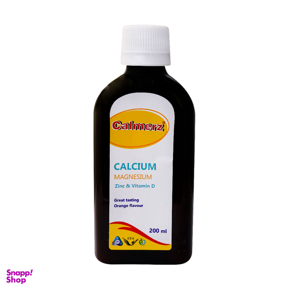 شربت کالمرز (Calmerz) سیمرغ دارو عطار