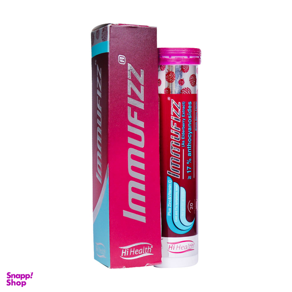 قرص جوشان ایموفیز (Immufizz) های هلث بسته 20 عددی