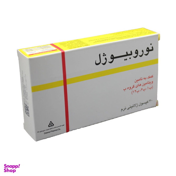 سافت ژل نوروبیوژل (Neurobiogel) دانا بسته 40 عددی