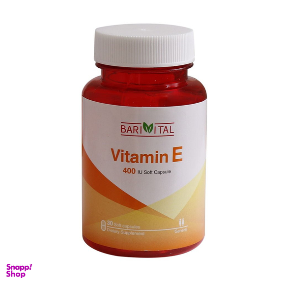 سافت ژل ویتامین ای 400 واحد باریویتال (Barivital Vitamin E 400 IU) بسته 30 عددی