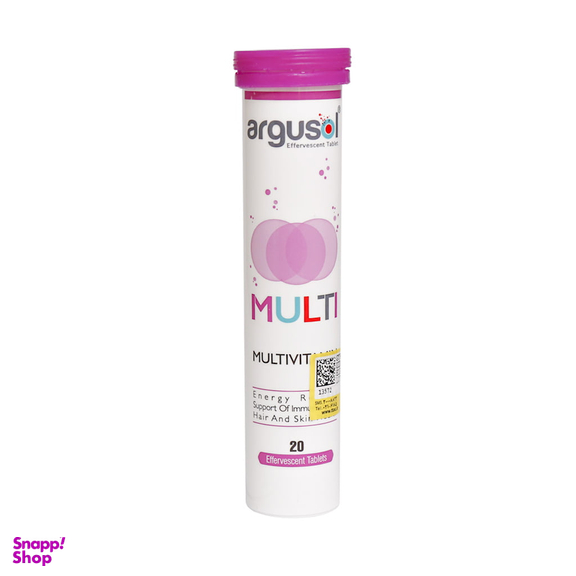 قرص جوشان مولتی ویتامین آرگوسول (Argusol) بسته 20 عددی