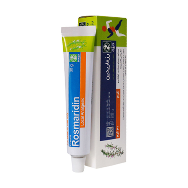 کرم ضد درد رزماریدین (Rosmaridin Cream) دینه وزن 30 گرم