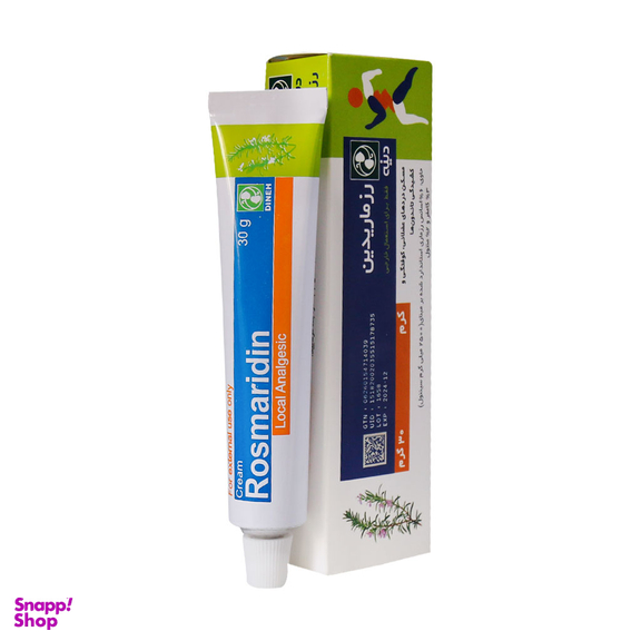 کرم ضد درد رزماریدین (Rosmaridin Cream) دینه وزن 30 گرم