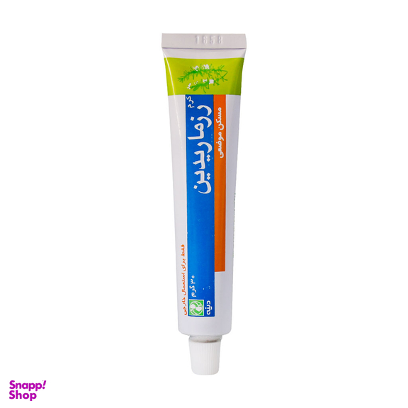کرم ضد درد رزماریدین (Rosmaridin Cream) دینه وزن 30 گرم