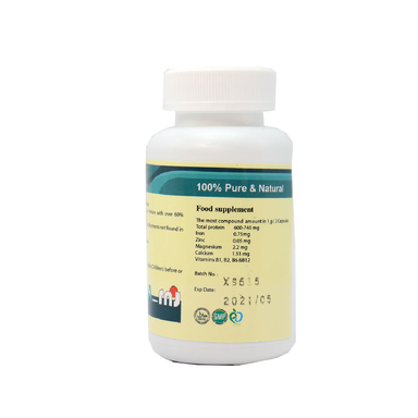 کپسول اسپیرولینا آر ان جی (Spirulina rnj) ریحان نقش جهان بسته 60 عددی
