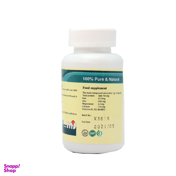 کپسول اسپیرولینا آر ان جی (Spirulina rnj) ریحان نقش جهان بسته 60 عددی