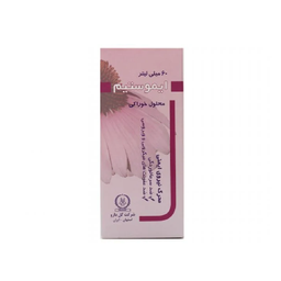 شربت ایموستیم (Immustim) گل دارو حجم 60 میلی لیتر