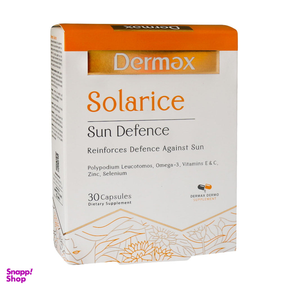 کپسول مراقبت پوست ضد چروک و جوان کننده سولاریس (Solarice) درمکس بسته 30 عددی