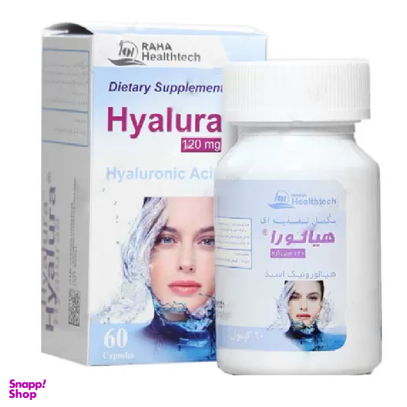 کپسول مراقبت پوست ضد چروک و جوان کننده هیالورا (Hyalura) داروسازی رها بسته 60 عددی