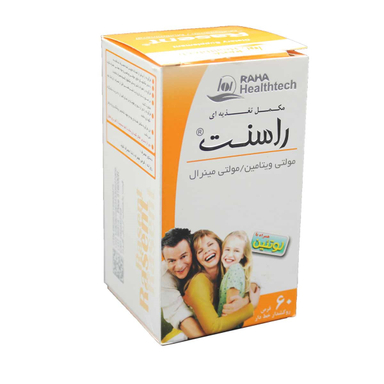 قرص مولتی ویتامین راسنت (Rasent) رها بسته 60 عددی