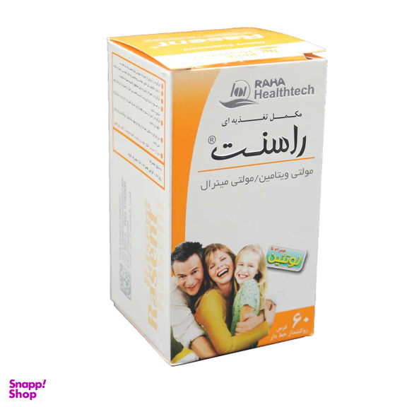 قرص مولتی ویتامین راسنت (Rasent) رها بسته 60 عددی