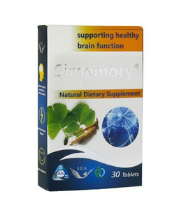 قرص تقویت حافظه سیمموری (Simemory) سیمرغ دارو عطار بسته 30 عددی