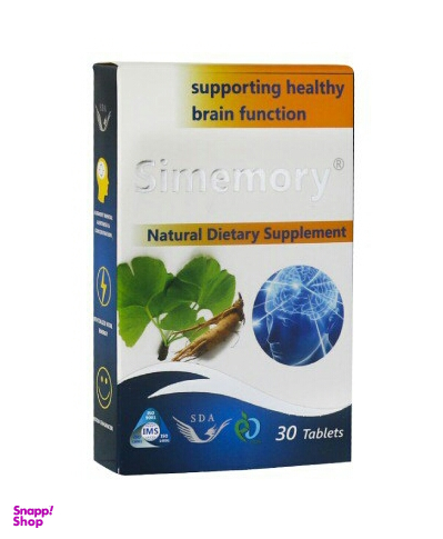 قرص تقویت حافظه سیمموری (Simemory) سیمرغ دارو عطار بسته 30 عددی
