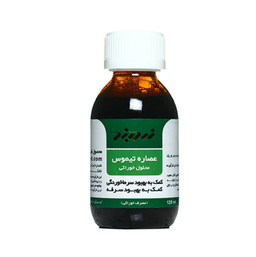محلول سرماخوردگی و سرفه عصاره تیموس (Thyme Herbal Oral Liquid) زرد بند حجم 120 میلی لیتر