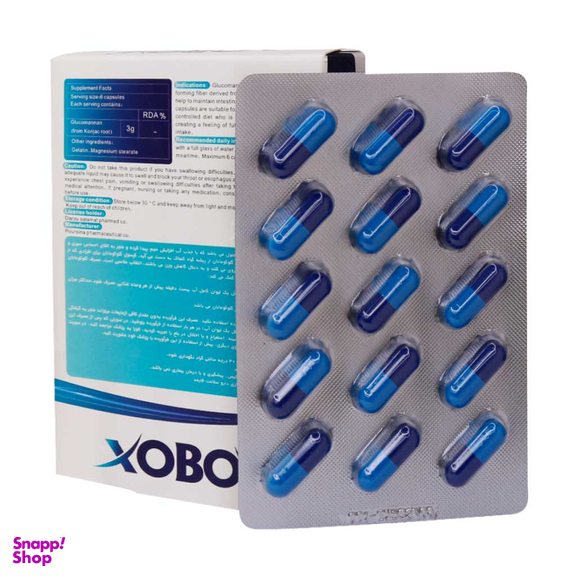 کپسول کاهش اشتهای زوبوکس (Xobox) های هلث بسته 30 عددی
